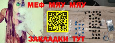 ешки Новодвинск