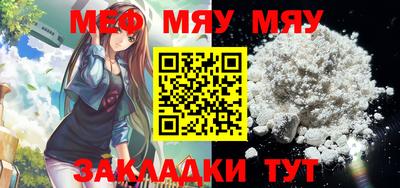 ешки Новодвинск