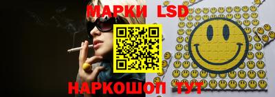 метадон Новокубанск