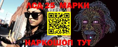 метадон Новокубанск