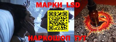 метадон Новокубанск