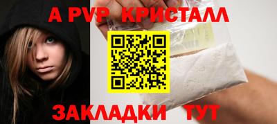индика Обь