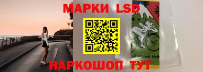 ешки Новодвинск