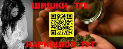 метадон Новокубанск