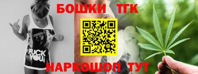 метадон Новокубанск