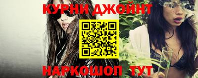 COCAINE Обнинск