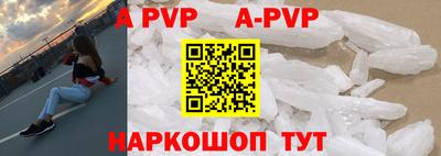 метадон Новокубанск