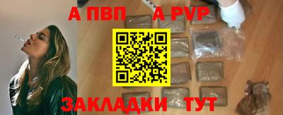 метадон Новокубанск