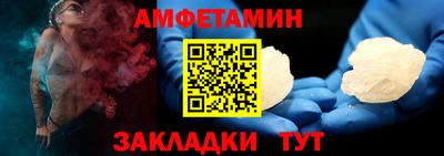 метадон Новокубанск