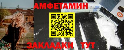 ешки Новодвинск