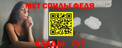 метадон Новокубанск