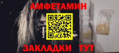 метадон Новокубанск