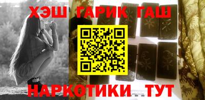 ешки Новодвинск